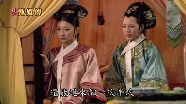 還能進來個一次半次