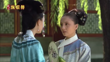 好