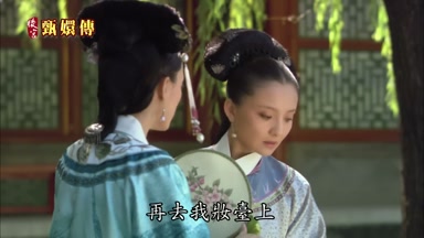 再去我妝台上