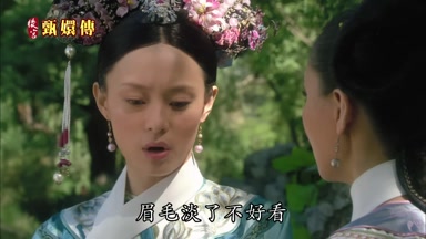 眉毛淡了不好看