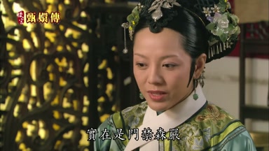 實在是門禁森嚴