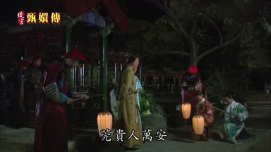 莞貴人萬安