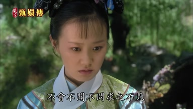 不會不聞不問求之不見
