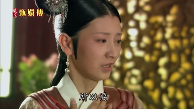 所以要