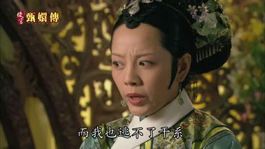 而我也逃不了干係