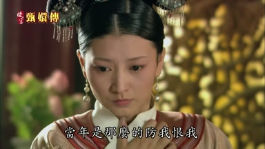 當年是那麼的防我恨我