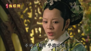 不被人動了手腳才好