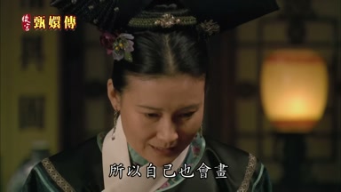 所以自己也會畫