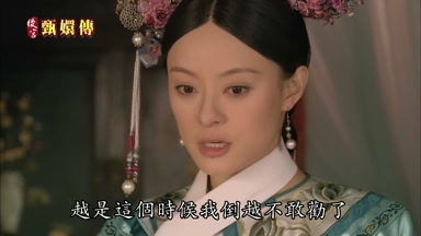 越是這個時候我倒越不敢勸了