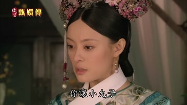 你讓小允子