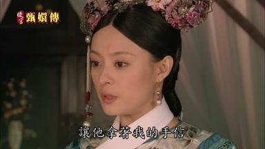 讓他拿著我的手信