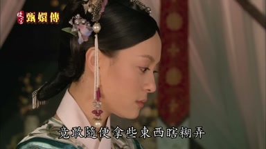 竟敢隨便拿些東西瞎糊弄
