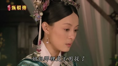 姐姐那裏更不用提了