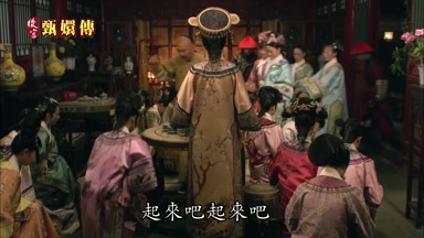 起來吧起來吧