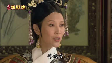 再便是要