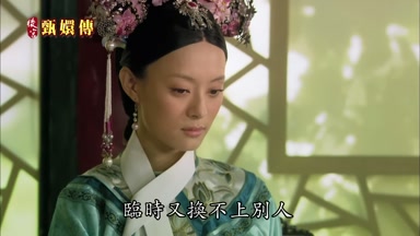臨時又換不上別人