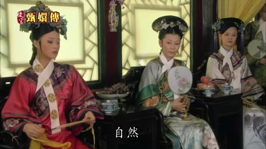 自然
