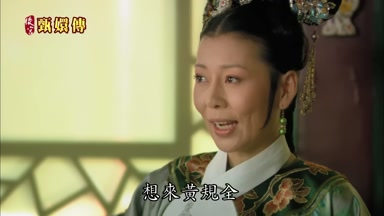 想來黃規全也不會這麼倒楣了
