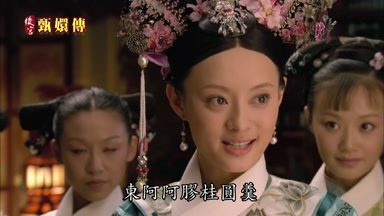 東阿阿膠桂圓羹