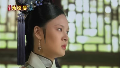 是