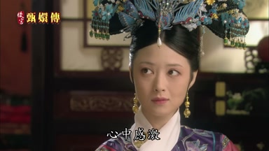心中感激