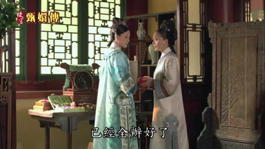 已經全辦好了