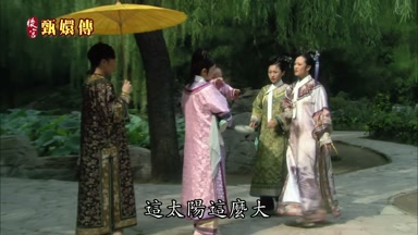 這太陽這麼大