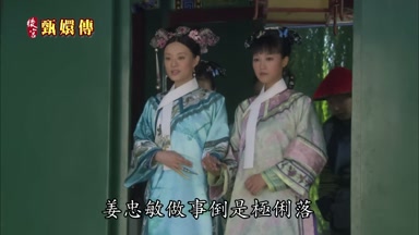 姜忠敏做事倒是極利落