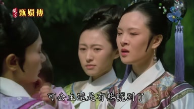 可公主還是有些曬到了