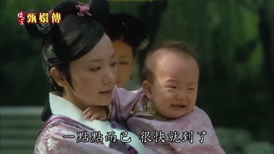 一點點而已很快就到了