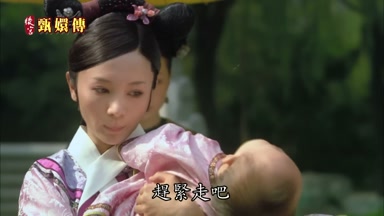 趕緊走吧
