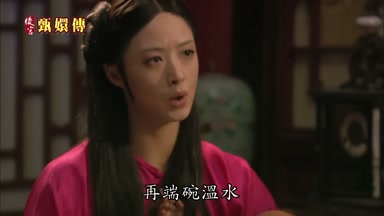 再端碗溫水