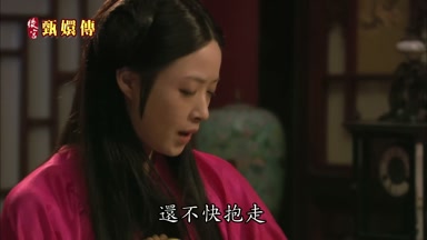 還不快抱走