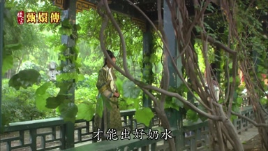 才能出好奶水