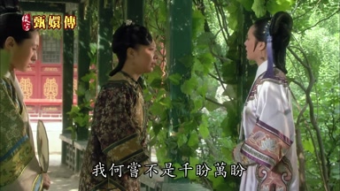 我何嘗不是千盼萬盼