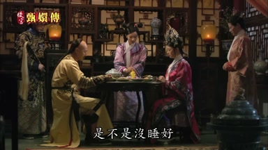 是不是沒睡好