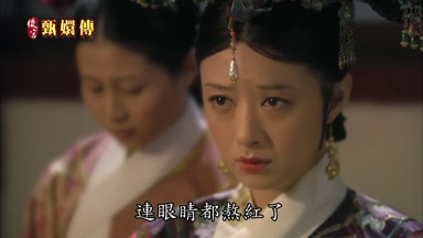 連眼睛都熬紅了