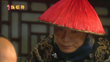 庶