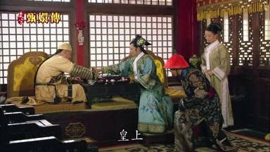 皇上