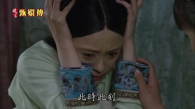 此時此刻