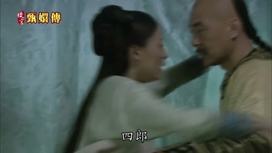 四郎