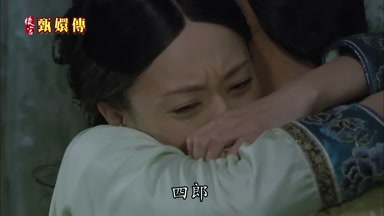 四郎
