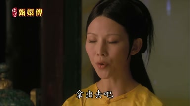 拿出去吧