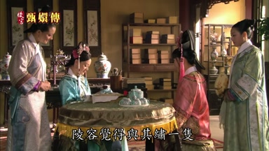 陵容覺得與其繡一隻