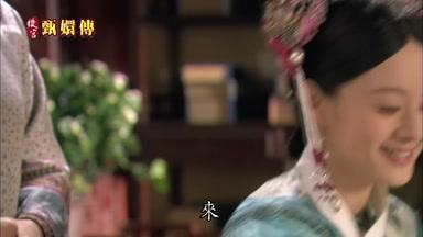 來