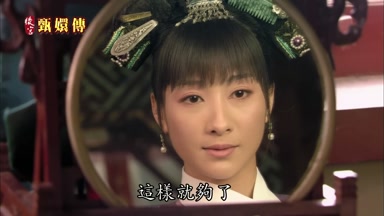 這樣就夠了如何