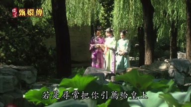 若是尋常把你引薦給皇上