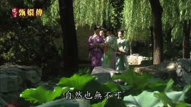 自然也無不可