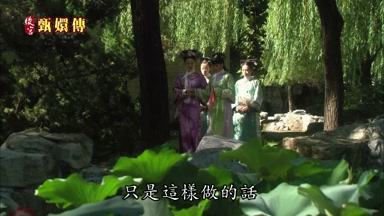 只是這樣做的話