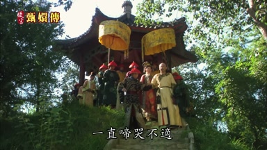 一直啼哭不適